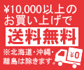 \4,000�ȏエ�����グ�ő��������I
