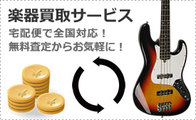 �y�픃��T�[�r�X