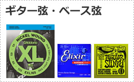 �M�^�[���E�x�[�X��