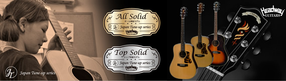 JAPAN TUNE-UP SERIES